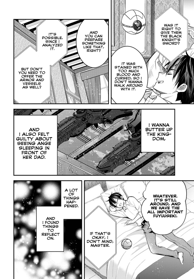 Trapped in a Dating Sim, Chapter 36 image 15